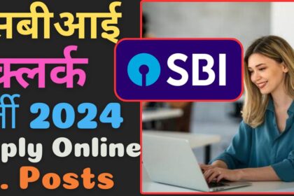 SBI Clerk vacancy 2024 image