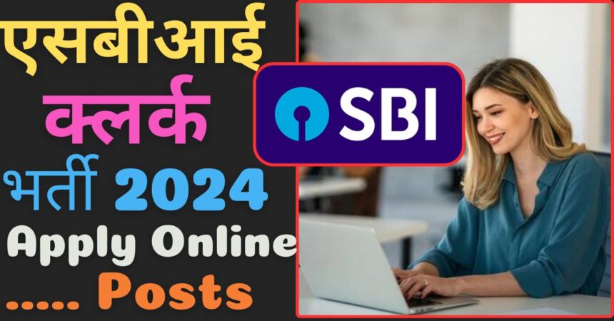 SBI Clerk vacancy 2024 image