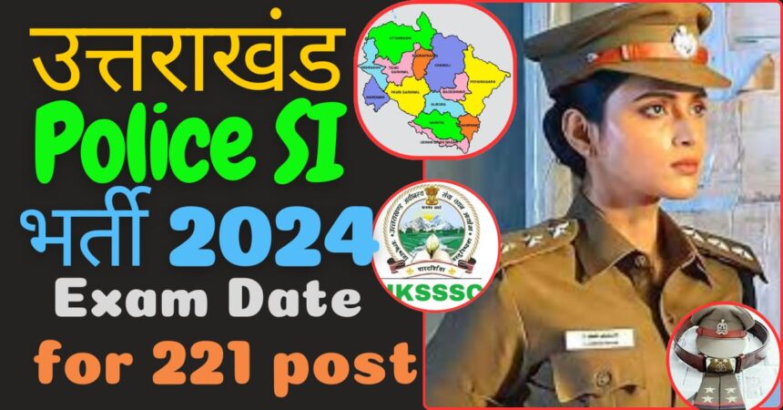 Uttarakhand Police SI 2024 Exam image