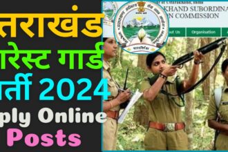 Uttarakhand Forest Guard Bharti 2024 image
