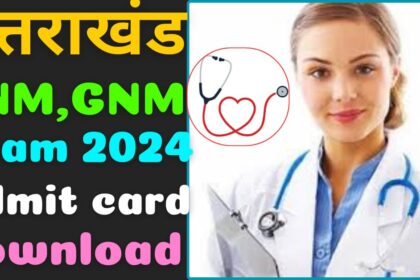 Uttarakhand ANM GNM Admit Card 2024 image