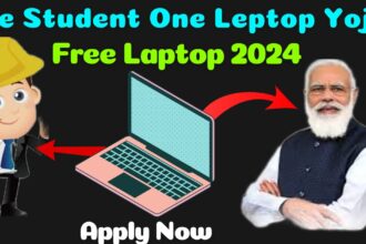 One Student One Laptop Yojana 2024 image
