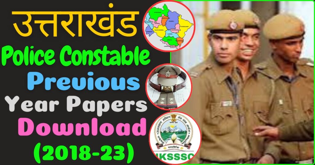 Uttrakhand police constable paper image