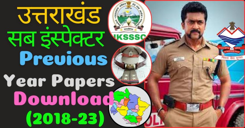 Uttrakhand Police SI Papers download image