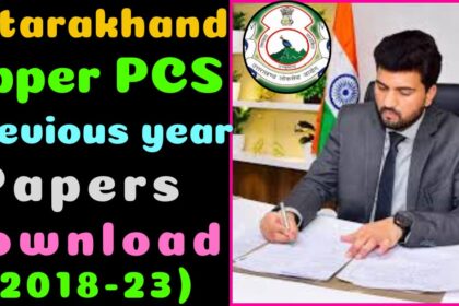 UKPSC Upper Pcs Previous year Papers image