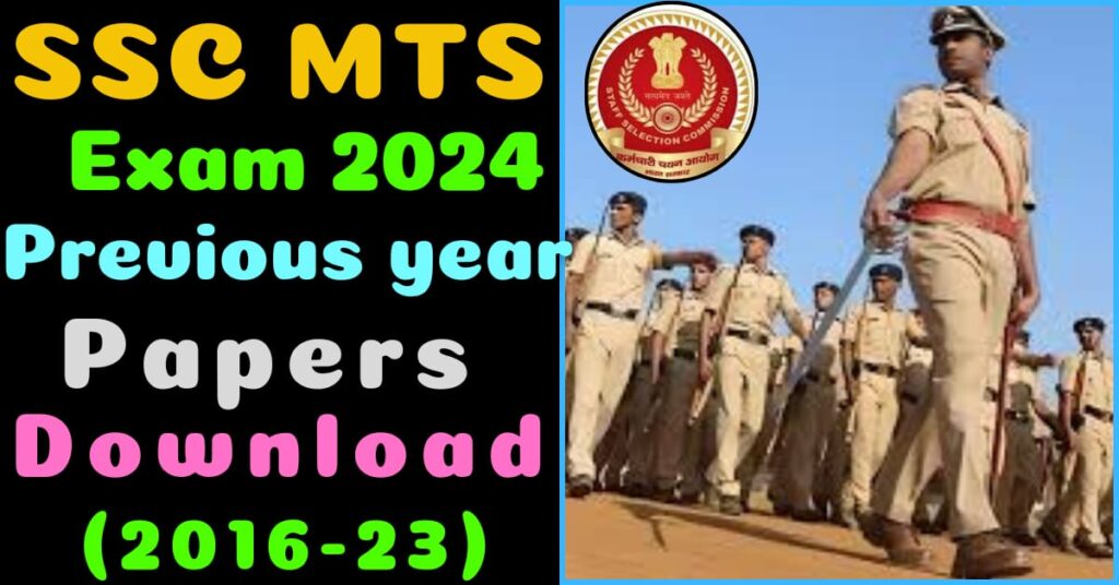 SSC MTS Previous Year Paper image