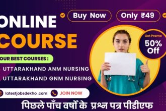 Uttarakhand ANM Nursing Previous Year Paper image