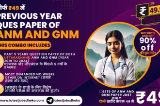 Uttarakhand GNM entrance exam 2025